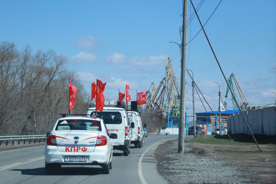 1 05 18. Автопробег 2021. Автопробег 1 мая. Автопробег 6 мая 2021. Автопробег КПРФ 1 мая.