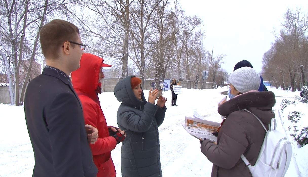 Обком КПРФ Омск. Омск КПРФ одиночные пикеты Омск. Провокация Омск. Акция провокация.