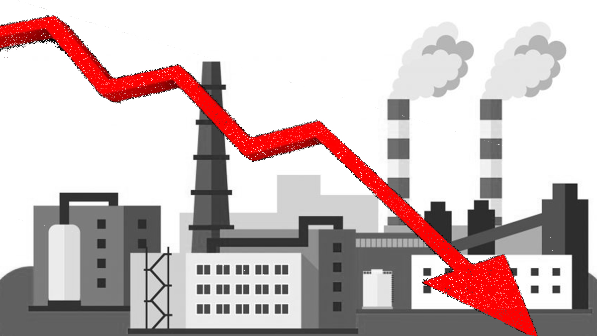 Падение уровня производства. Упадок производства. Спад промышленного производства. Кризис промышленности. Падение производства.
