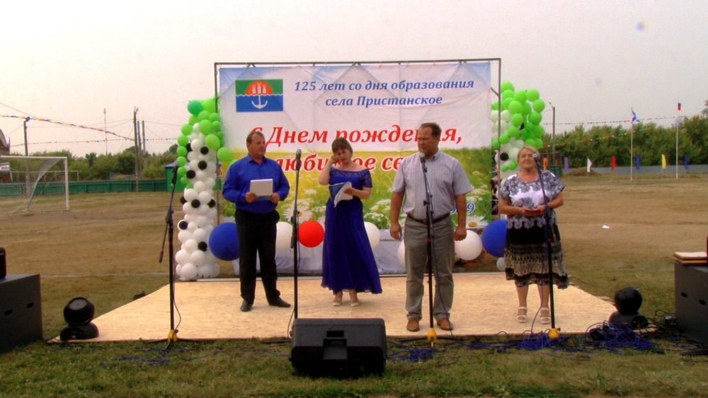 Погода в таврическом на неделю омская область. Пристанское Таврический район Омская область. Таврический район село Пристанское. Пристанское сельское поселение Таврического района Омской области. День рождения Таврического района Омской области.