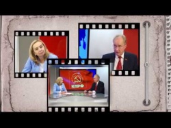 Embedded thumbnail for Обком-ТВ: Александр Кравец о пенсионной реформе и референдуме