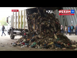 Embedded thumbnail for С 31 декабря в Омске планируют ввести обязательную систему раздельного сбора мусора.