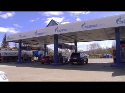 Embedded thumbnail for Обком-ТВ: Побиты все рекорды повышения цены на бензин