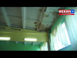 Embedded thumbnail for Пугающая стабильность