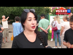 Embedded thumbnail for Найти ответственных