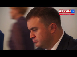 Embedded thumbnail for Цифры и планы