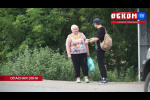Embedded thumbnail for Опасная зона