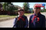 Embedded thumbnail for Ребята в красных галстуках первыми пришли на помощь при пожаре. Достойный поступок, как ответ недоброжелателям.