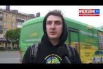 Embedded thumbnail for Серая масса