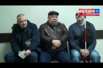 Embedded thumbnail for Суды пайщиков ЖСК &quot;Уют&quot;. Сколько еще ждать правды?