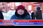 Embedded thumbnail for Шесть лет жители ждут троуара вместо колдобин. Федеральная программа по благоустройству как ЕГЭ - баллов мало - отдыхай?